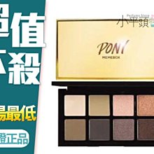 韓國 魅尚萱 愛茉莉 泡泡染髮劑 泡泡染 黑髮/白髮 都適用 韓國泡泡染 染髮劑 染髮膏 染髮 泡泡染 歷史價格詳細信息