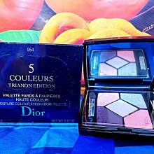 ☆享受寵愛☆DIOR 迪奧瞬效美肌飾底膏 3.5g 色號:#300 (3.5g)☆全新百貨專櫃正貨分色塑顏法 打造勻透亮 歷史價格詳細信息