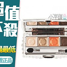 jillstuart 絨布 金蔥 緞面 手拿包 內有置物空間 拉鍊頭有小鑽設計 磁扣 化粧包 歷史價格詳細信息