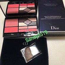 全新迪奧DIOR 限量訂製三色眼影盤#053 #553 #653 #853 歷史價格詳細信息