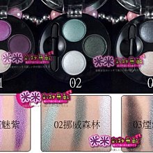 韓國 魅尚萱 愛茉莉 泡泡染髮劑 泡泡染 黑髮/白髮 都適用 韓國泡泡染 染髮劑 染髮膏 染髮 泡泡染 歷史價格詳細信息