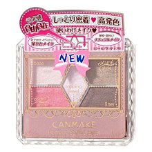 轉售部落客狂推-韓國 Bbia 小清新柔嫩腮紅（杏色）】原價：230元 歷史價格詳細信息