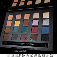 【米米彩妝無敵】美國ELF礦物防曬定妝蜜粉 共13色 SPF15 礦物蜜粉 新祕 美容考試 出清 歷史價格詳細信息