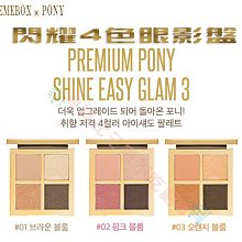 女人我最大 美妝 第六代 日本Eyecurl II 燙睫毛器 燙睫毛 持久電燙睫毛器 睫毛卷翹燙夾器 電動燙睫毛 睫毛燙 歷史價格詳細信息