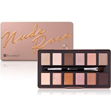 【BH歐洲百年品牌】G2830 FD4前驅式揚升橢圓機(前驅飛輪/滑步機/訓練課程/蝶形把手/磁控靜音) 歷史價格詳細信息