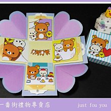 一番街禮物☆日本帶回☆超可愛小美人魚,小木偶,奇奇蒂蒂萬用吊飾鑰匙圏(單件價)~最佳禮物^^ 歷史價格詳細信息