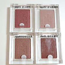 [韓尚美妝] eSpoir艾絲珀 color conic 唇彩唇蜜에스쁘아 컬러 코닉 틴트 라커 歷史價格詳細信息