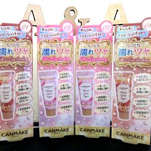 ????Miki小舖 日本 川久保玲 CDG PLAY K-WAY 愛心 收納風衣外套 風衣 Leon Half-Zip 歷史價格詳細信息