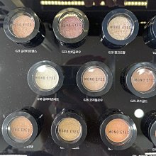 [韓尚美妝] eSpoir艾絲珀 color conic 唇彩唇蜜에스쁘아 컬러 코닉 틴트 라커 歷史價格詳細信息