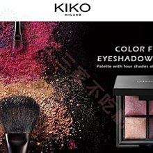 珠光淺粉 珠光木紋防水自黏壁紙 歷史價格詳細信息