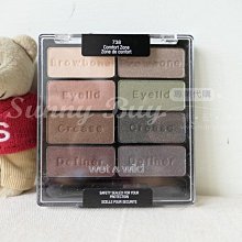 SUNLY 8夾小熊晾襪夾 可疊掛曬衣架 內衣褲/襪子晾衣架 歷史價格詳細信息