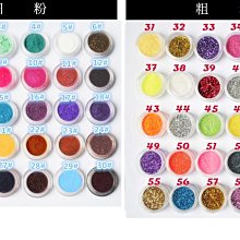 珠光淺粉 珠光木紋防水自黏壁紙 歷史價格詳細信息