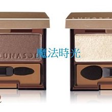 【∮魔法時光∮】Kanebo 佳麗寶 米蘭絕色蜜粉餅（24g） (2017限量珍藏版) 歷史價格詳細信息