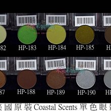 【米米彩妝無敵】局部睫毛夾 下睫毛 眼頭 眼尾 附替換膠條 假睫毛 夾睫毛 睫毛夾 新秘  婚紗 考試 歷史價格詳細信息