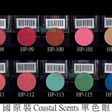 116.美國原廠製造的橙色超時空BRYANT電源插座 ----特價1个400元 歷史價格詳細信息