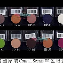 【米米彩妝無敵】局部睫毛夾 下睫毛 眼頭 眼尾 附替換膠條 假睫毛 夾睫毛 睫毛夾 新秘  婚紗 考試 歷史價格詳細信息