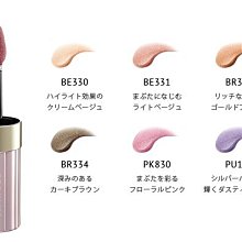 【8色批發】polo衫 速乾透氣 吸溼排汗 素面POLO衫 翻領立領網眼棉 撞色 制服工作服 夏季短袖男-22號穿搭 歷史價格詳細信息