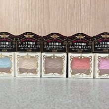 MJ 戀愛魔鏡 超持久捲翹養護型睫毛底膏【watashi+資生堂官方店】 歷史價格詳細信息