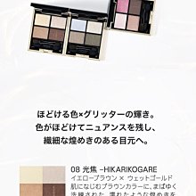 2018春聯 17X17斗方開門見喜.金字 (手工宣紙不易退色) 歷史價格詳細信息