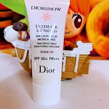 DIOR 迪奧 雪晶靈極亮光采水凝露 175ml 百貨公司專櫃正貨盒裝 歷史價格詳細信息