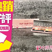 ◐香水綁馬尾◐ORIGINS 品木宣言 Dr. WEIL 青春無敵調理面膜 100ml 歷史價格詳細信息