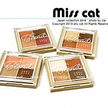 『Miss Cat 貓小姐』＊【2手美品】STILA  Revolve Vivid 雙色眼影 #Garnet 歷史價格詳細信息