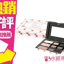 ◐香水綁馬尾◐ORIGINS 品木宣言 Dr. WEIL 青春無敵調理面膜 100ml 歷史價格詳細信息