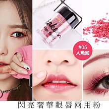 人用 表演用 神將用 帝雉毛 雉雞毛 基座 帝雉毛座 雉雞毛座 一對 含孔雀毛 歷史價格詳細信息