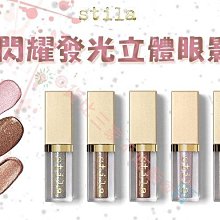 閃光筆彩色閃粉涂色筆黑紙白紙可用珠光筆diy相冊製作配件手帳筆    滿200元出貨 歷史價格詳細信息