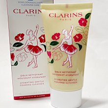 【美妝夏布】CLARINS 克蘭詩 煥顏緊緻彈力精華露10ml檸檬百里香 特價25 歷史價格詳細信息