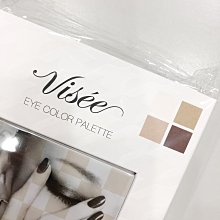 Namie Amuro - Concentration 20 CD專輯 二手 D25 歷史價格詳細信息