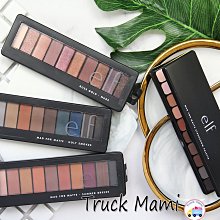 ［附發票 ］眼影刷 唇筆刷 上色塗刷工具 化妝刷 眼線刷 刷具 唇刷 毛刷 筆刷 眼刷 刷子 化妝筆 遮瑕刷 唇彩刷 歷史價格詳細信息