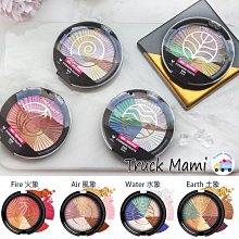 【C5006】Wet N Wild 眼影盤 純露玫瑰 10色眼影盤 10格眼影 多色眼影 Catie推薦 歷史價格詳細信息