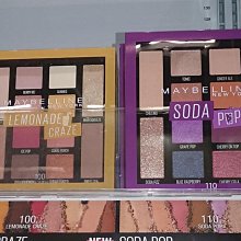 MAYBELLINE 媚比琳 時尚伸展台訂製12色眼彩盤(Nude2小禮服)9g『Marc Jacobs旗艦店』D439 歷史價格詳細信息