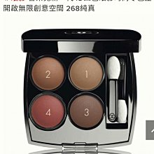 【D&G】純棉素面襪套-12雙組 歷史價格詳細信息