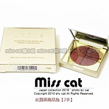 『Miss Cat 貓小姐』＊【2手美品】STILA  Revolve Vivid 雙色眼影 #Garnet 價格比較,價格查詢,歷史價格詳細信息