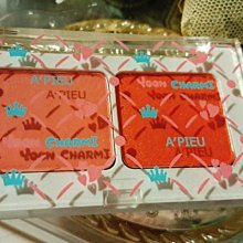 韓國 APIEU 雙頭海綿粉底刷+腮紅刷 歷史價格詳細信息