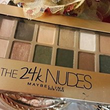 轉售部落客狂推-韓國 Bbia 小清新柔嫩腮紅（杏色）】原價：230元 歷史價格詳細信息