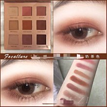 【自用近9成新】台版 realme GT Neo3 天璣8100 8+256G 6.7吋 輕旗艦遊戲手機 歷史價格詳細信息