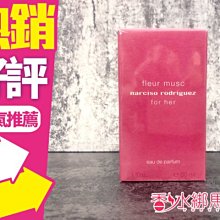 ◐香水綁馬尾◐ORIGINS 品木宣言 Dr. WEIL 青春無敵調理面膜 100ml 歷史價格詳細信息