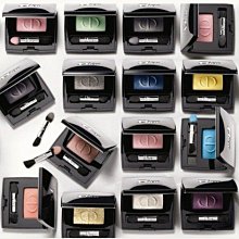Dior 迪奧 摩登單色眼影 蕊心  編織限定版 色號 541 歷史價格詳細信息