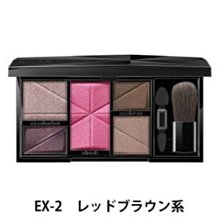 立體彩墨！187克曹素功徽墨庫存彩墨。特價放漏！22147 歷史價格詳細信息