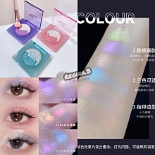 kakashow???? 加上減減 愛心 十二色 眼影盤 珠光 霧面 低飽和 灰粉 大地色 眼影 歷史價格詳細信息