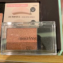[韓尚美妝] innisfree Petal blusher 花樣腮紅液2017NEW 꽃물 톡톡 블러셔 8.5ml 歷史價格詳細信息