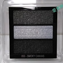 愛買精品~Dior迪奧癮誘蜜潤光唇彩6.5ml #643#765#553# 歷史價格詳細信息