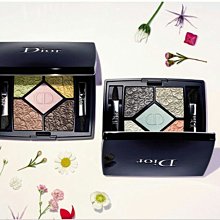Dior 迪奧經典五色眼影 閃耀星空 限量 歷史價格詳細信息