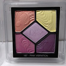 愛買精品~Dior迪奧癮誘蜜潤光唇彩6.5ml #643#765#553# 歷史價格詳細信息