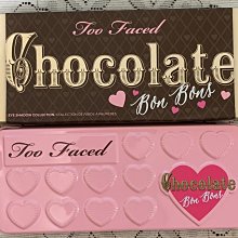Too Faced 最新 [ 低調奢華亮粉液態眼影 ] Tutti Frutti Twinkle Twinkle 全新 歷史價格詳細信息