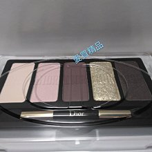 愛買精品~Dior迪奧癮誘蜜潤光唇彩6.5ml #643#765#553# 歷史價格詳細信息