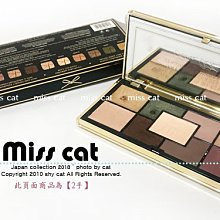 『Miss Cat 貓小姐』＊laura mercier try蜜 唇蜜《精巧版》2.8g #PINK POP【出清】 歷史價格詳細信息